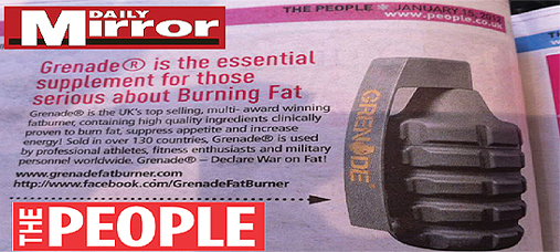 Сваляне на тегло