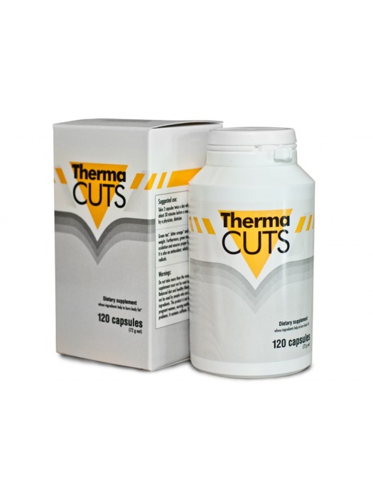 Thermacuts отслабване без диета