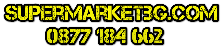 Хранителни добавки за жени в нашият онлайн магазин www.supermarketbg.com